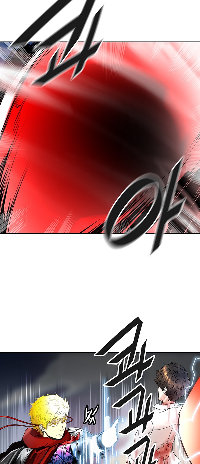 Read Tower of God S2 AR Manga Online