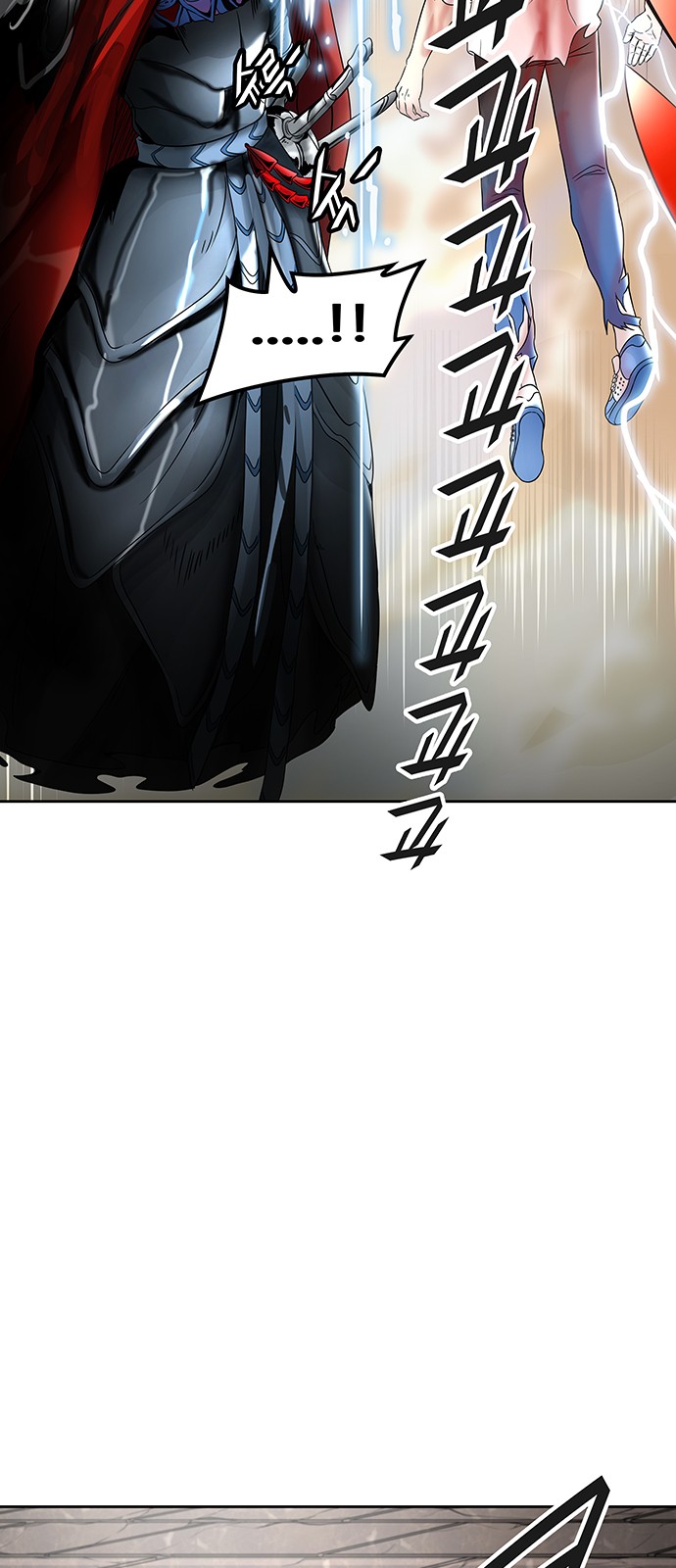 Read Tower of God S2 AR Manga Online
