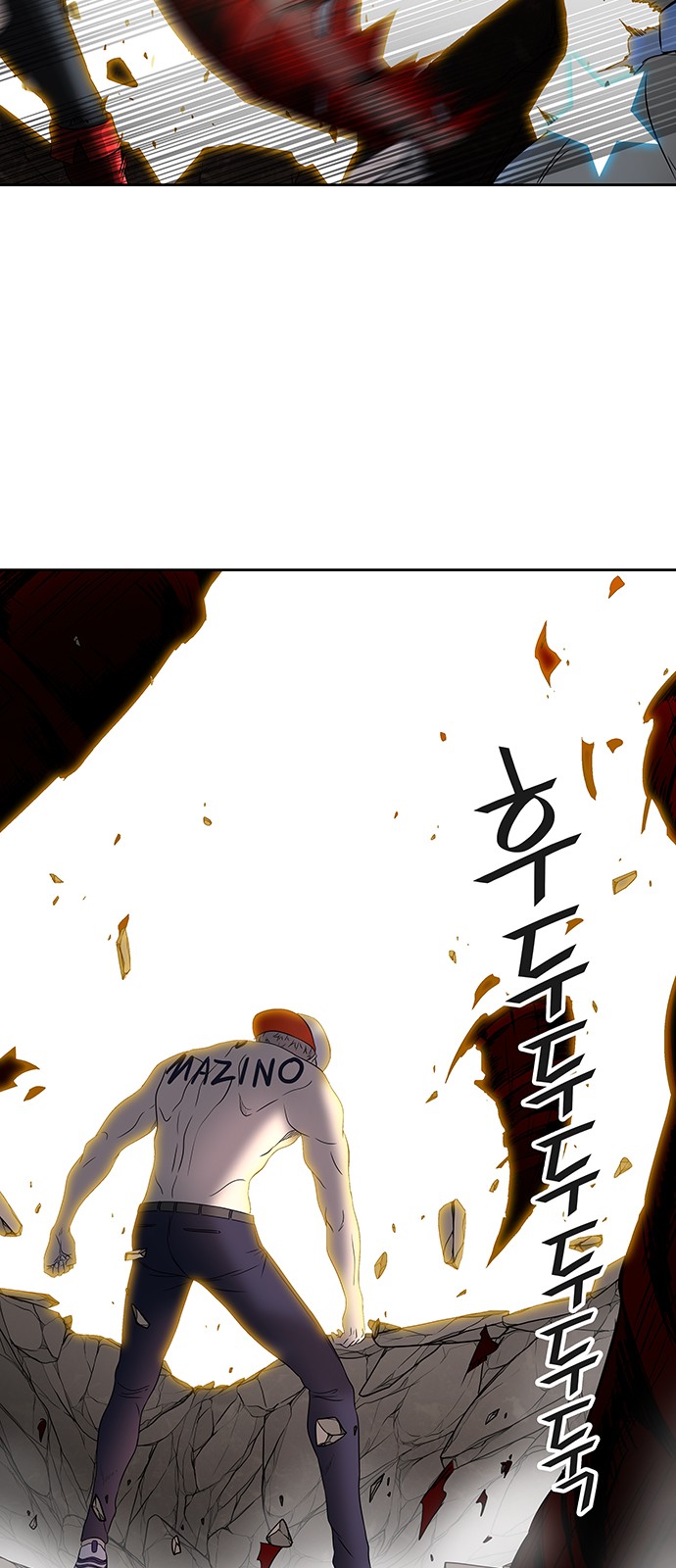 Read Tower of God S2 AR Manga Online