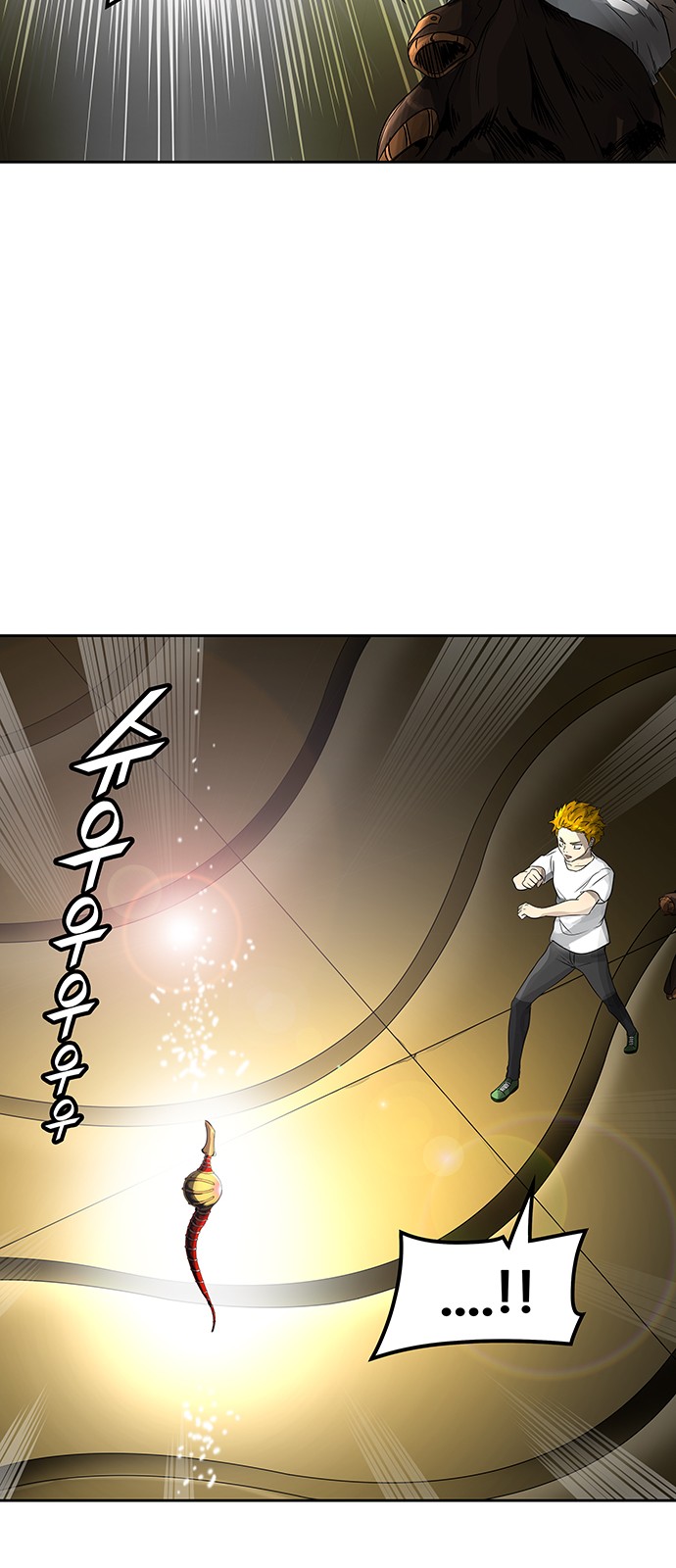 Read Tower of God S2 AR Manga Online