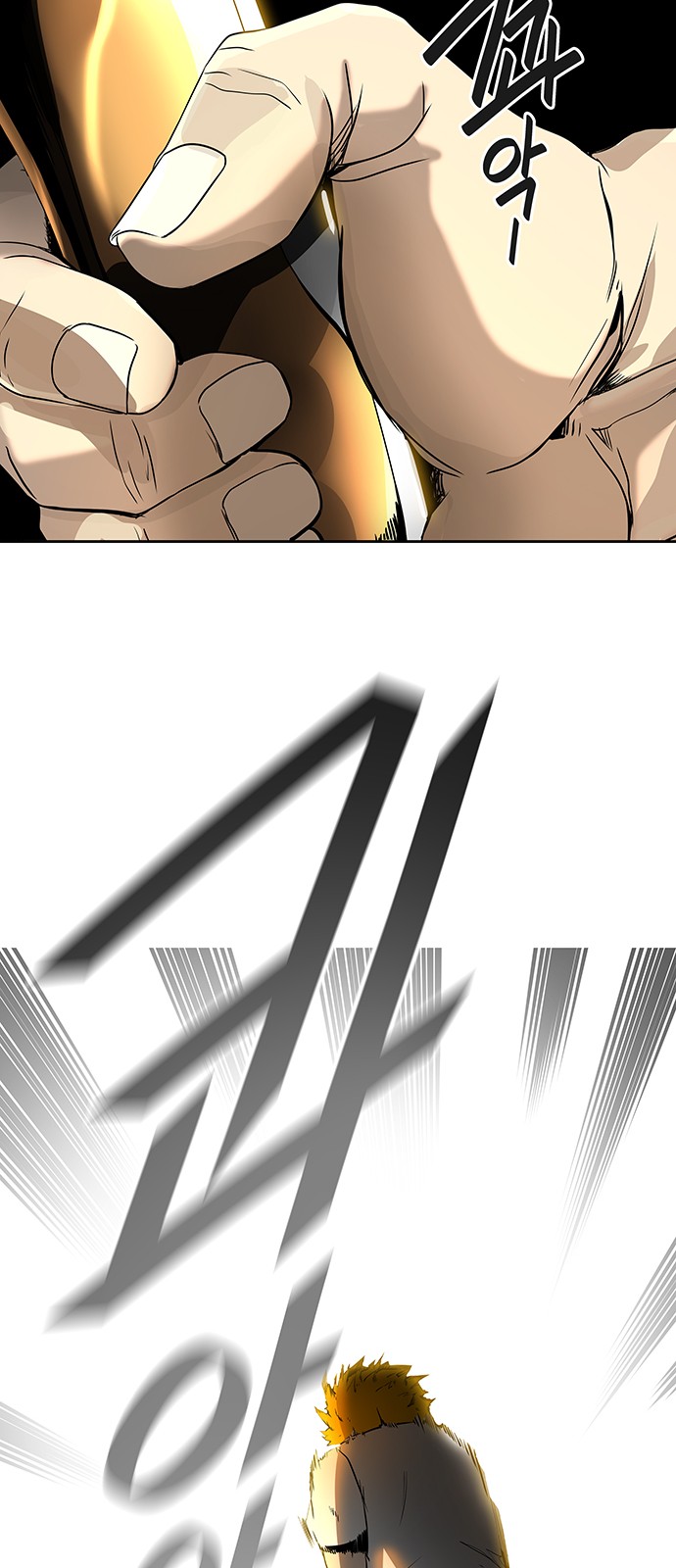 Read Tower of God S2 AR Manga Online