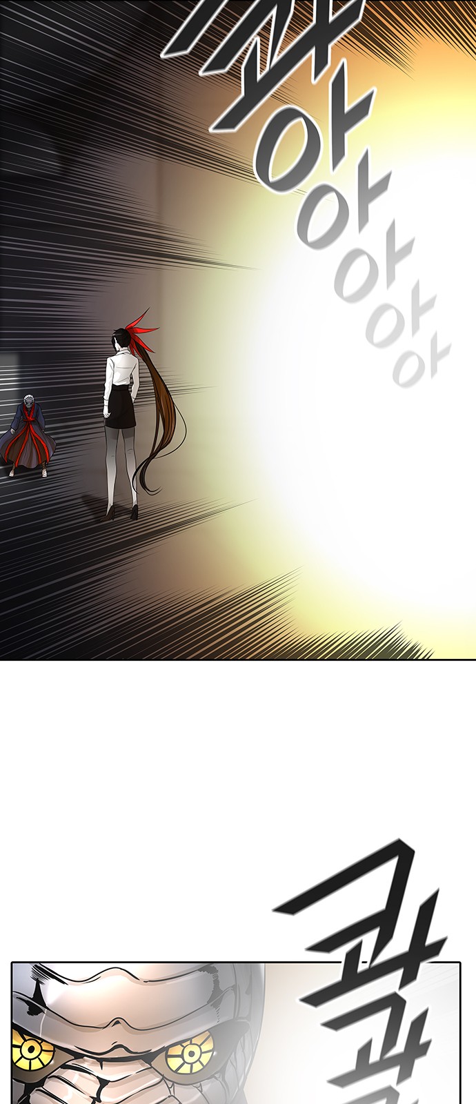 Read Tower of God S2 AR Manga Online