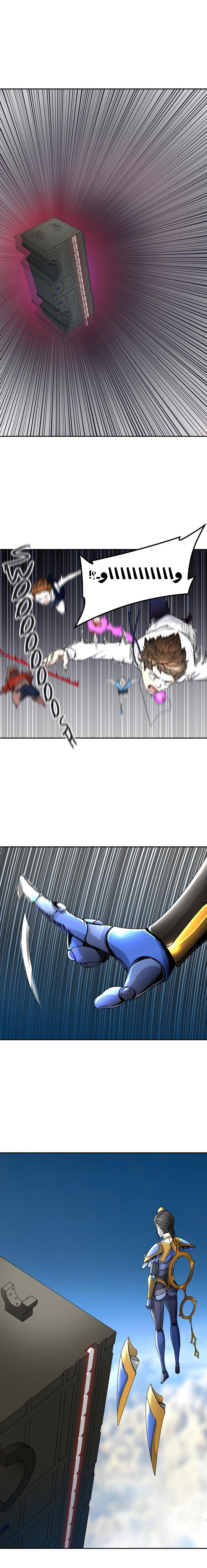 Read Tower of God S2 AR Manga Online