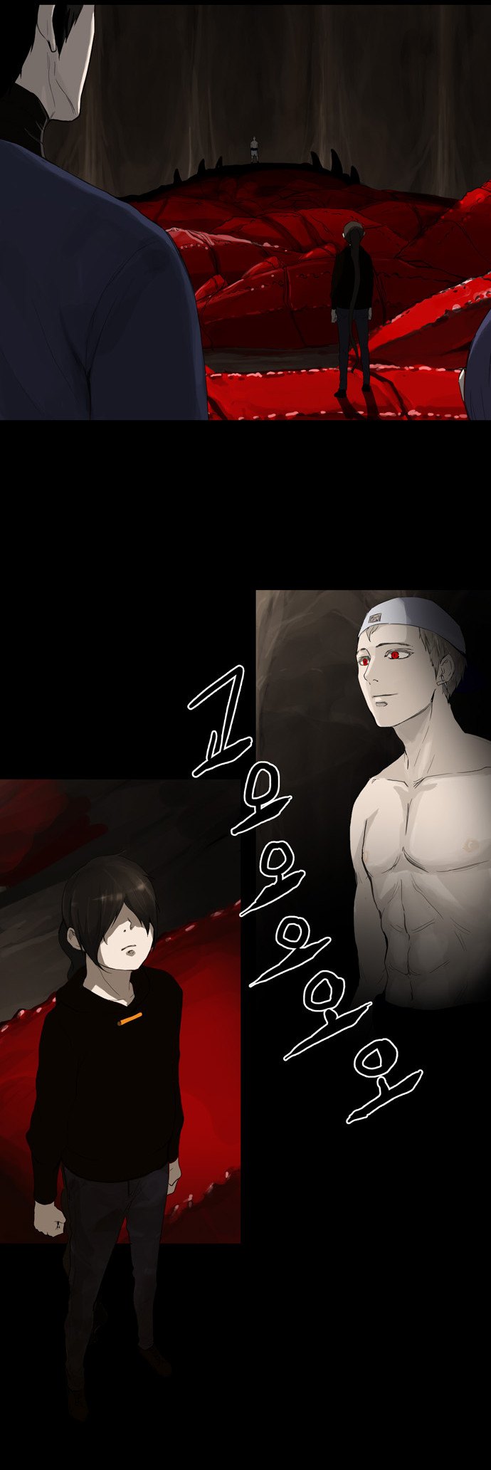 Read Tower of God S2 AR Manga Online