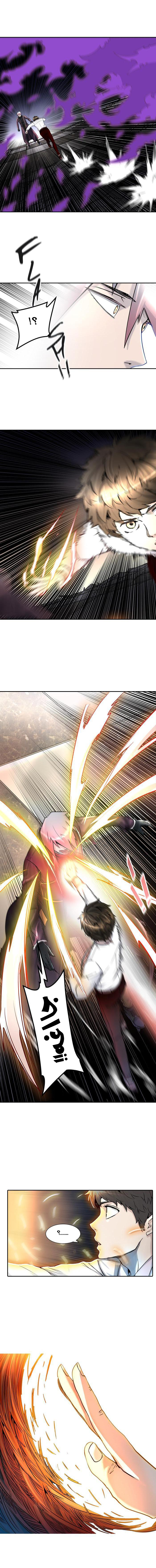 Read Tower of God S2 AR Manga Online