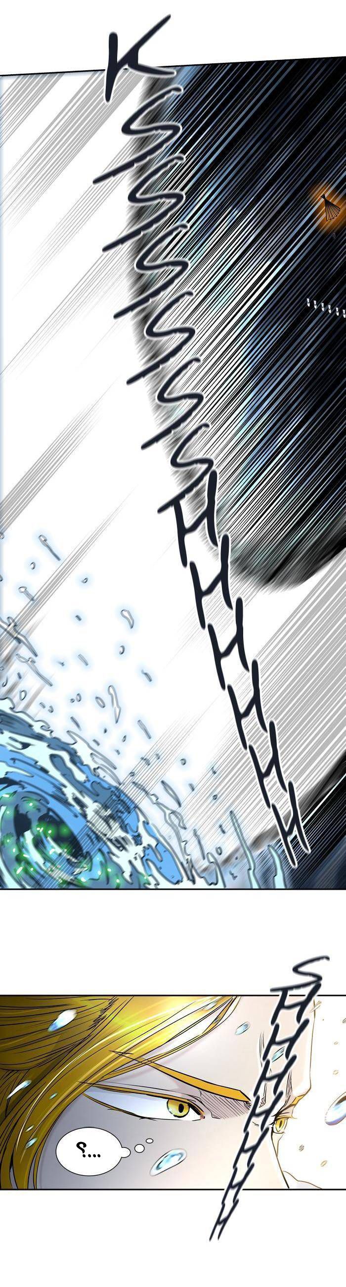 Read Tower of God S2 AR Manga Online
