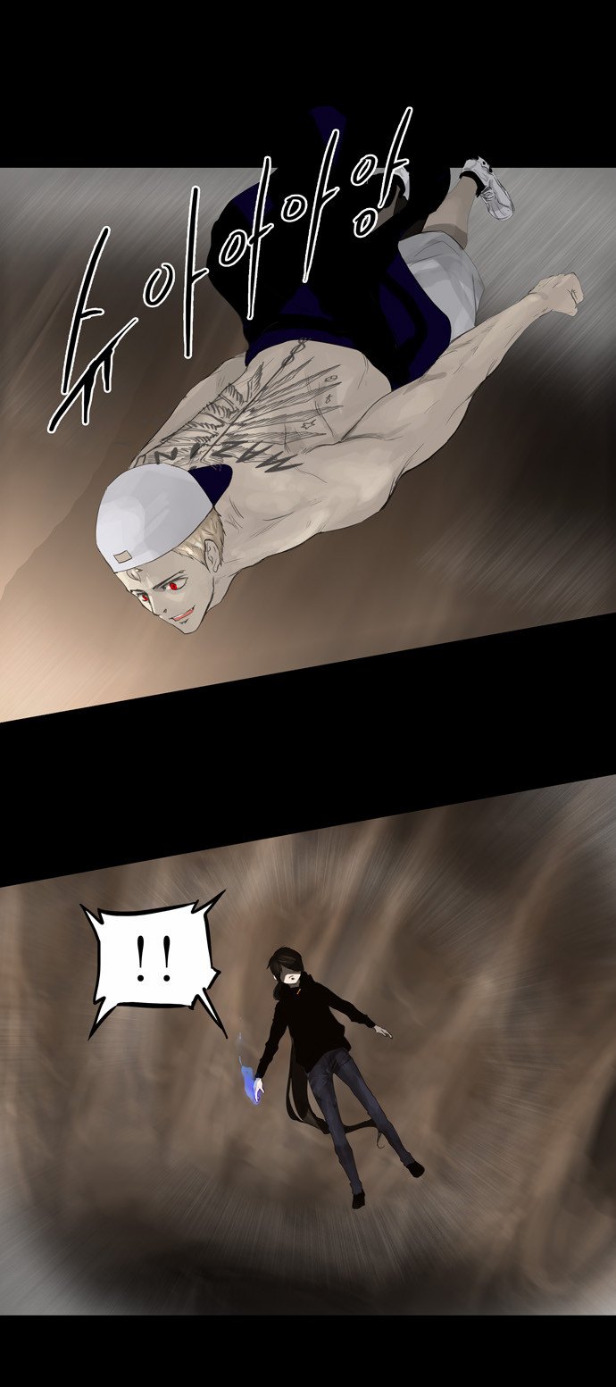 Read Tower of God S2 AR Manga Online
