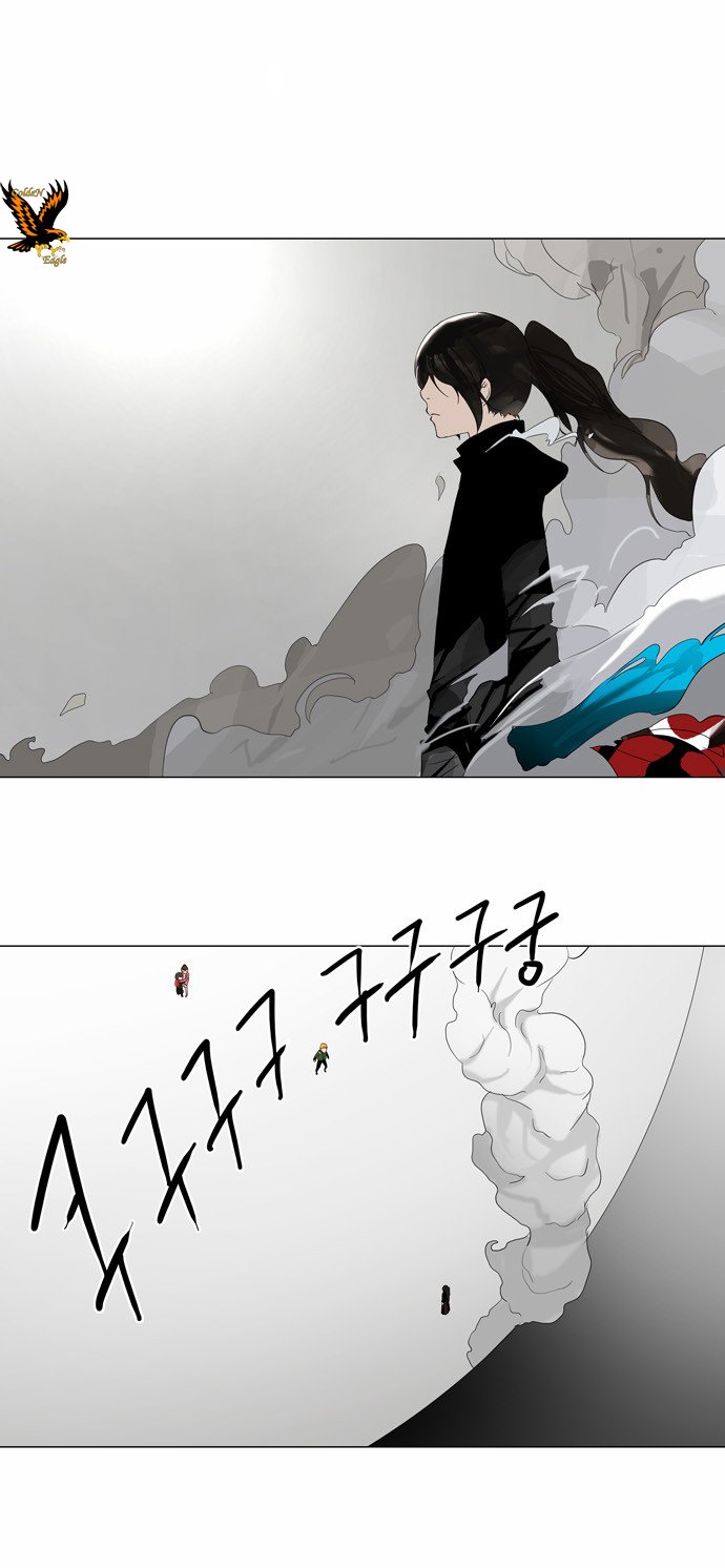 Read Tower of God S2 AR Manga Online