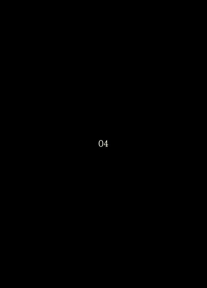Read Tower of God S2 AR Manga Online