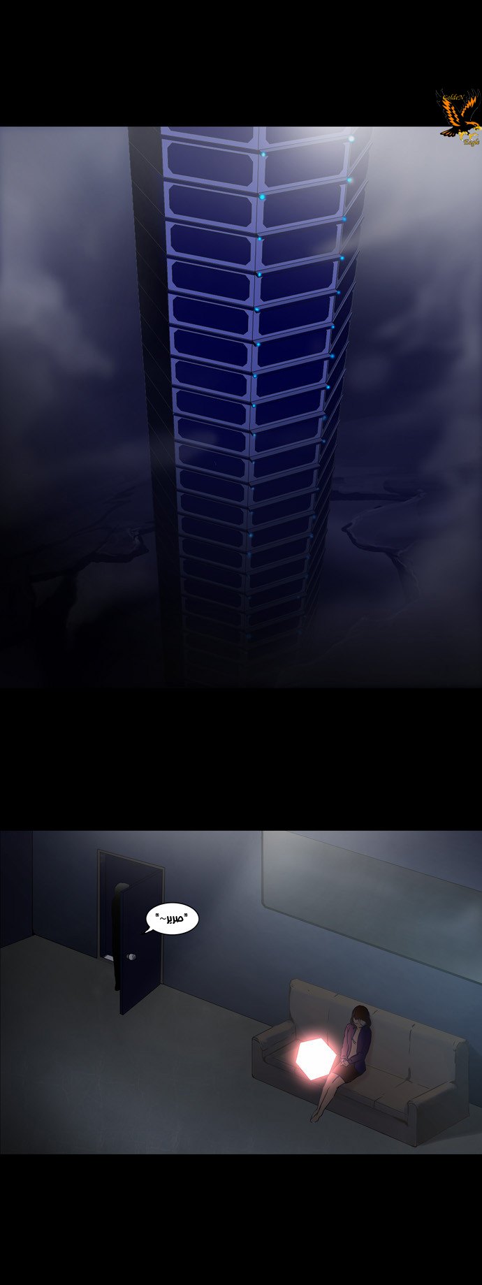 Read Tower of God S2 AR Manga Online