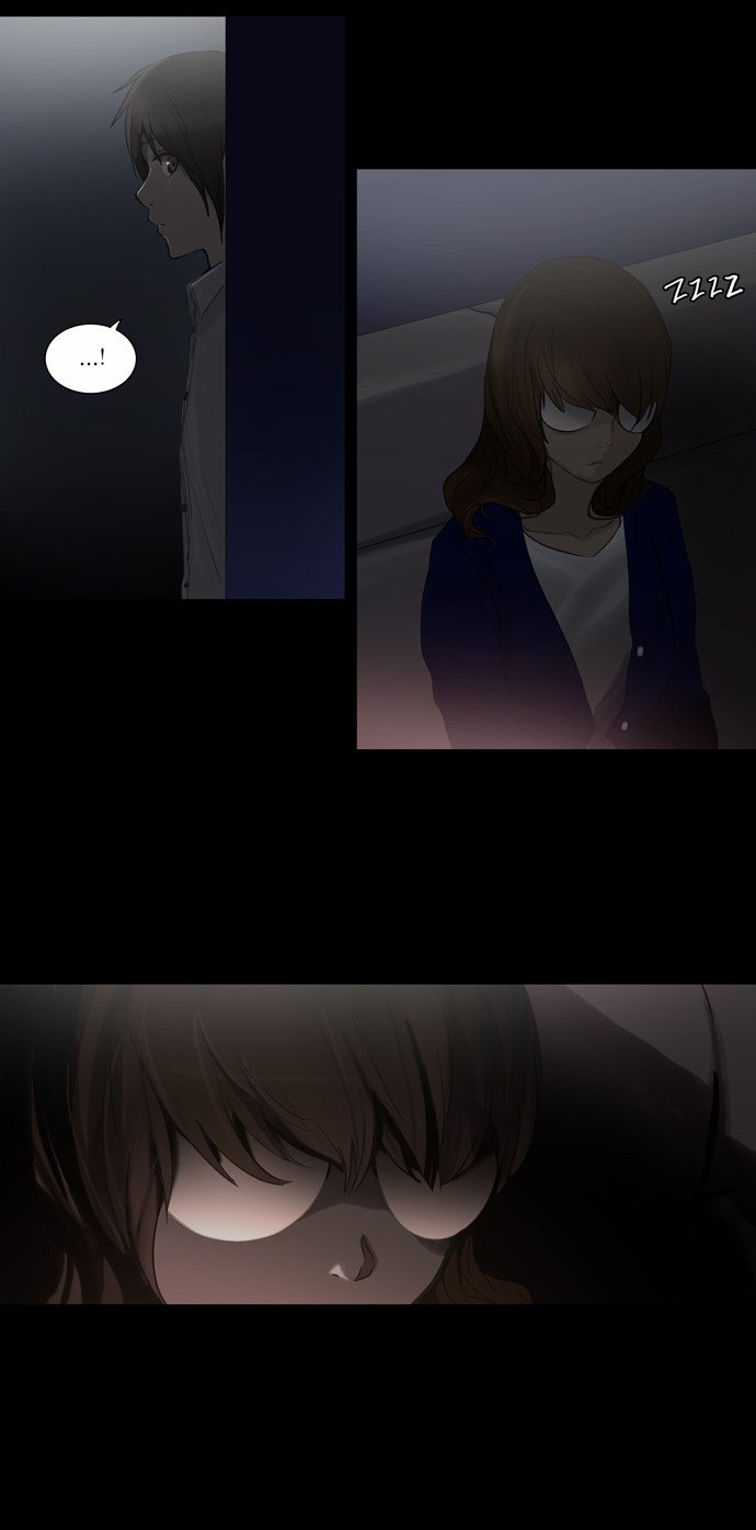 Read Tower of God S2 AR Manga Online