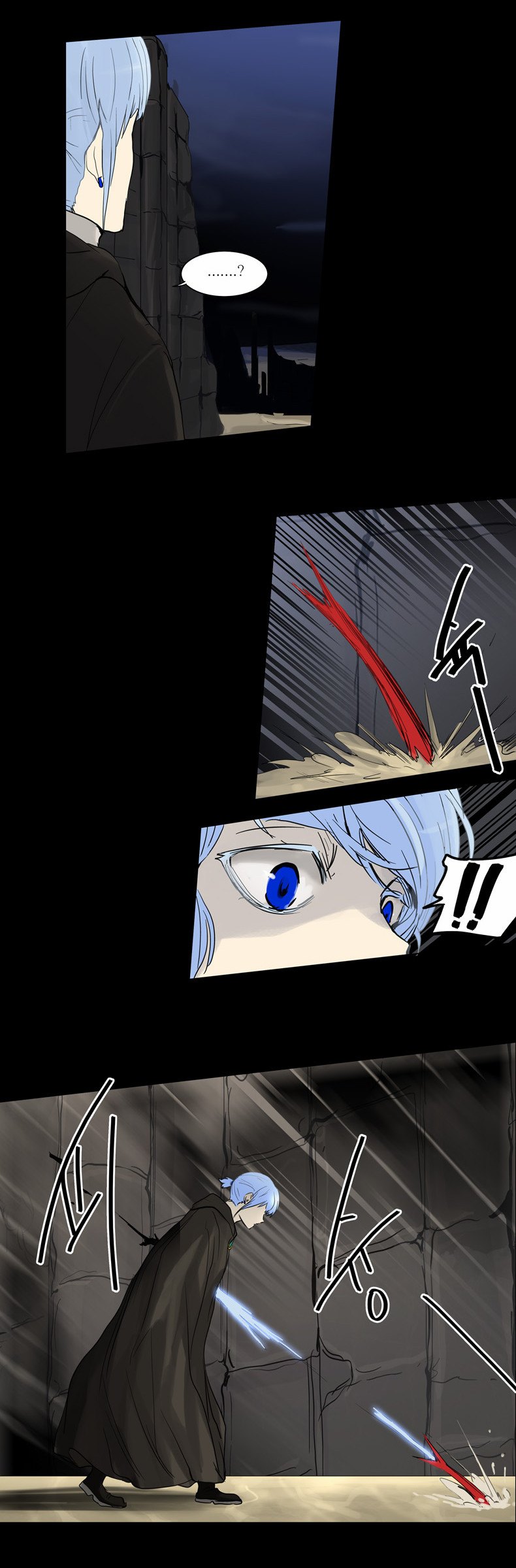 Read Tower of God S2 AR Manga Online
