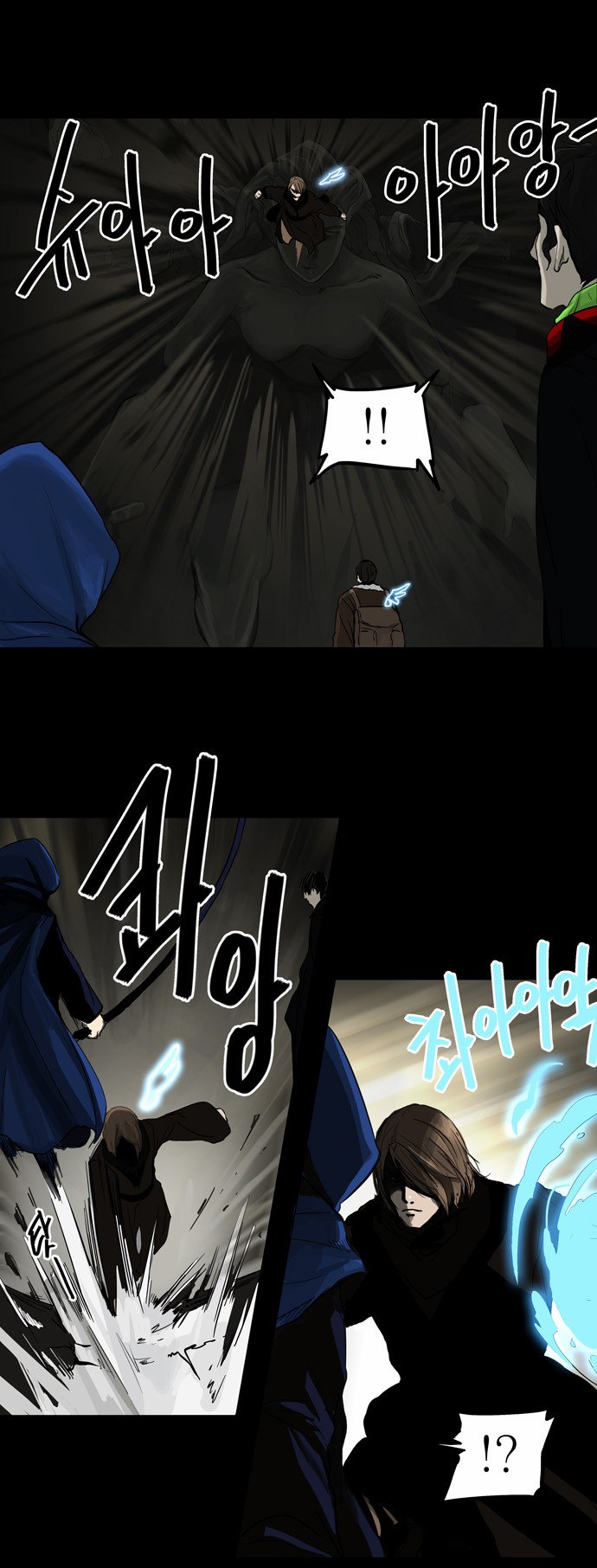Read Tower of God S2 AR Manga Online