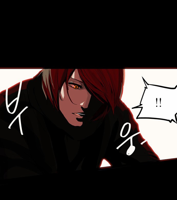 Read Tower of God S2 AR Manga Online