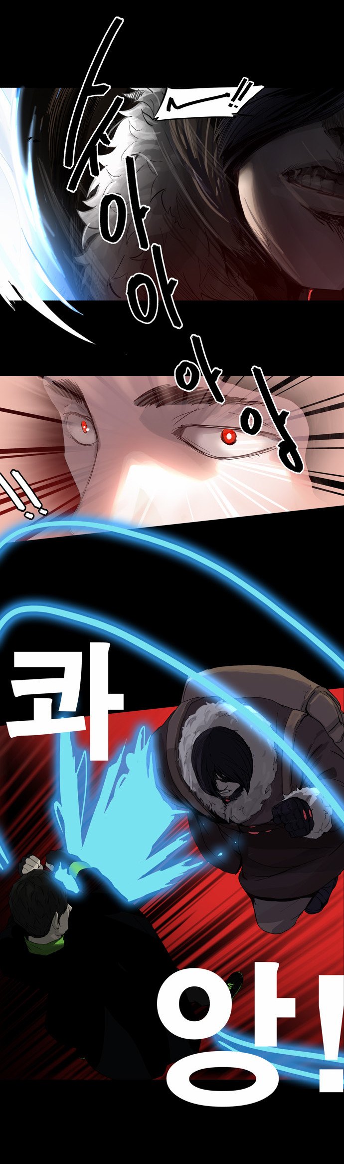 Read Tower of God S2 AR Manga Online