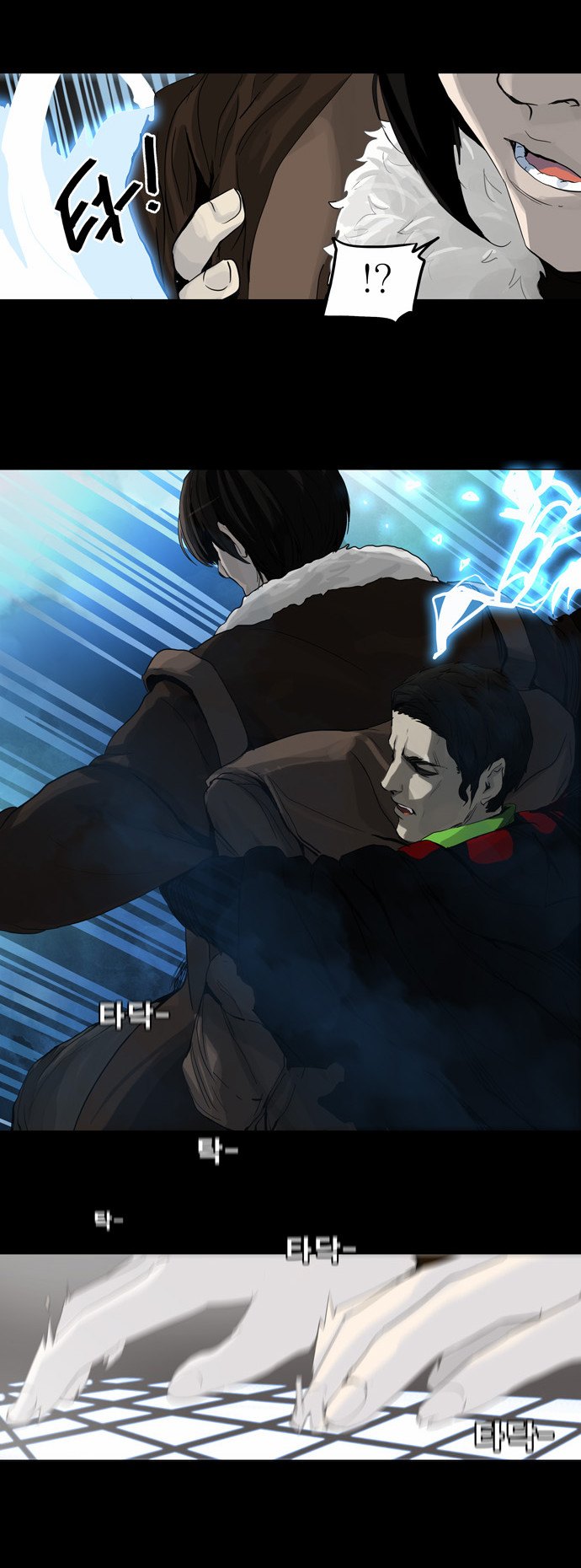 Read Tower of God S2 AR Manga Online