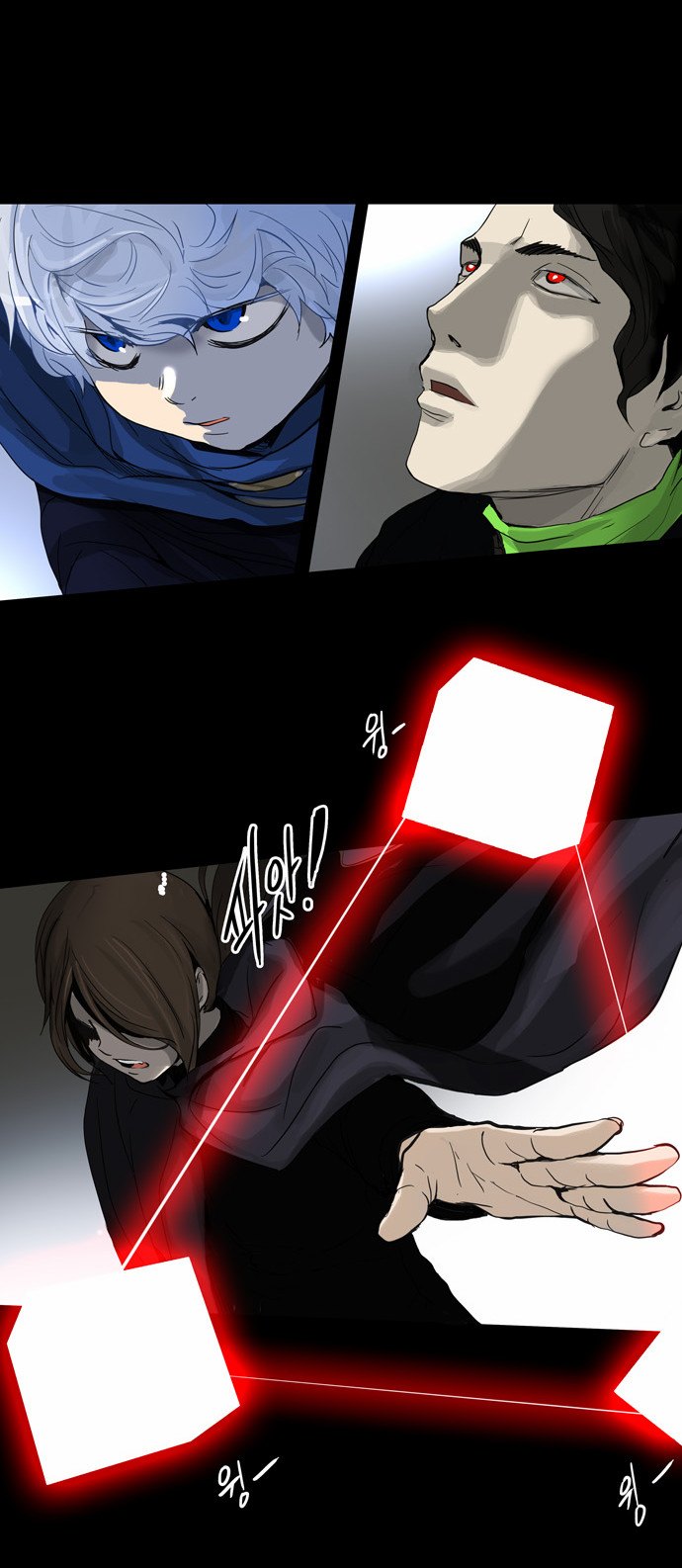 Read Tower of God S2 AR Manga Online