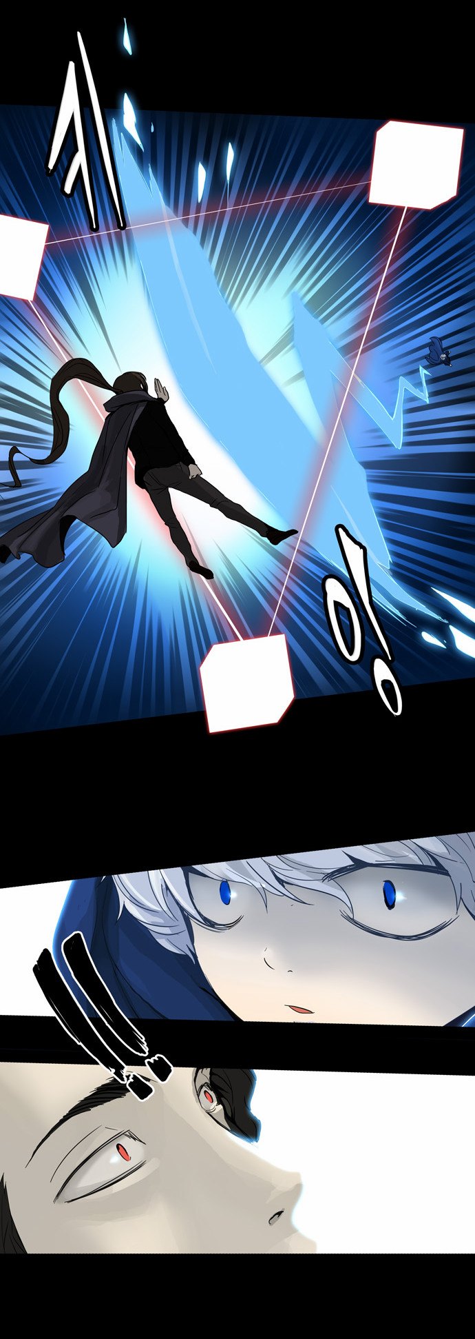 Read Tower of God S2 AR Manga Online