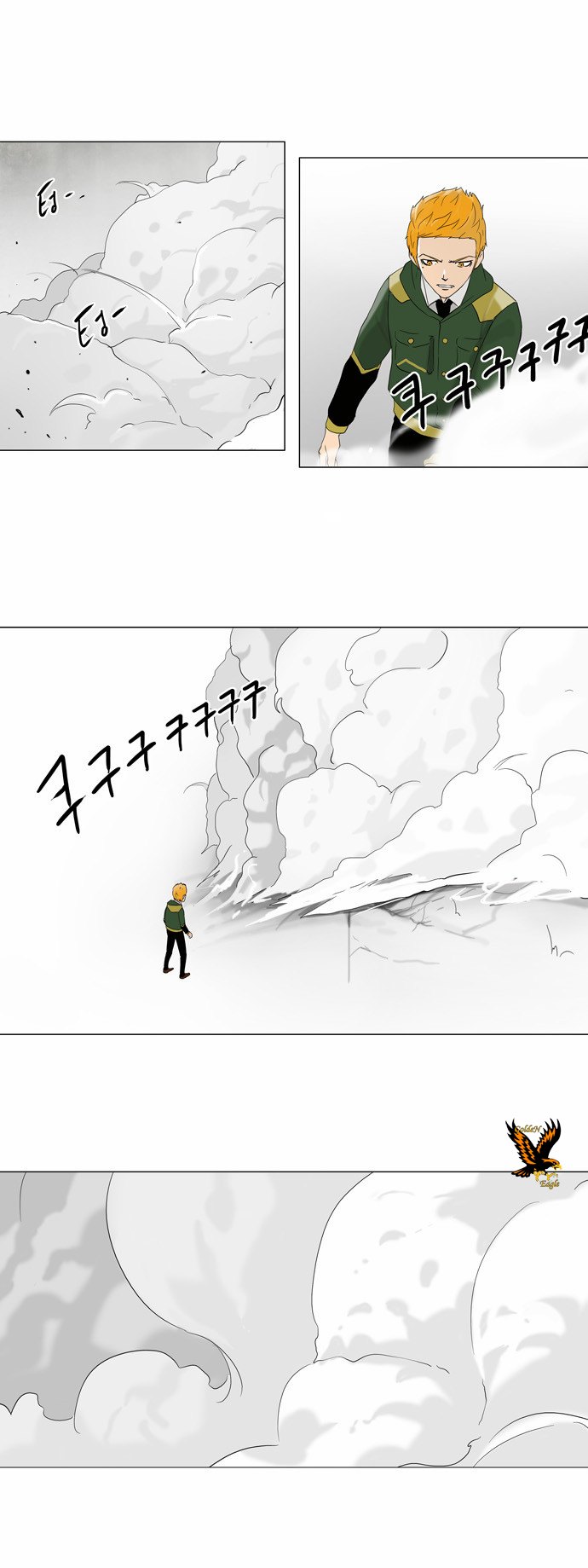 Read Tower of God S2 AR Manga Online