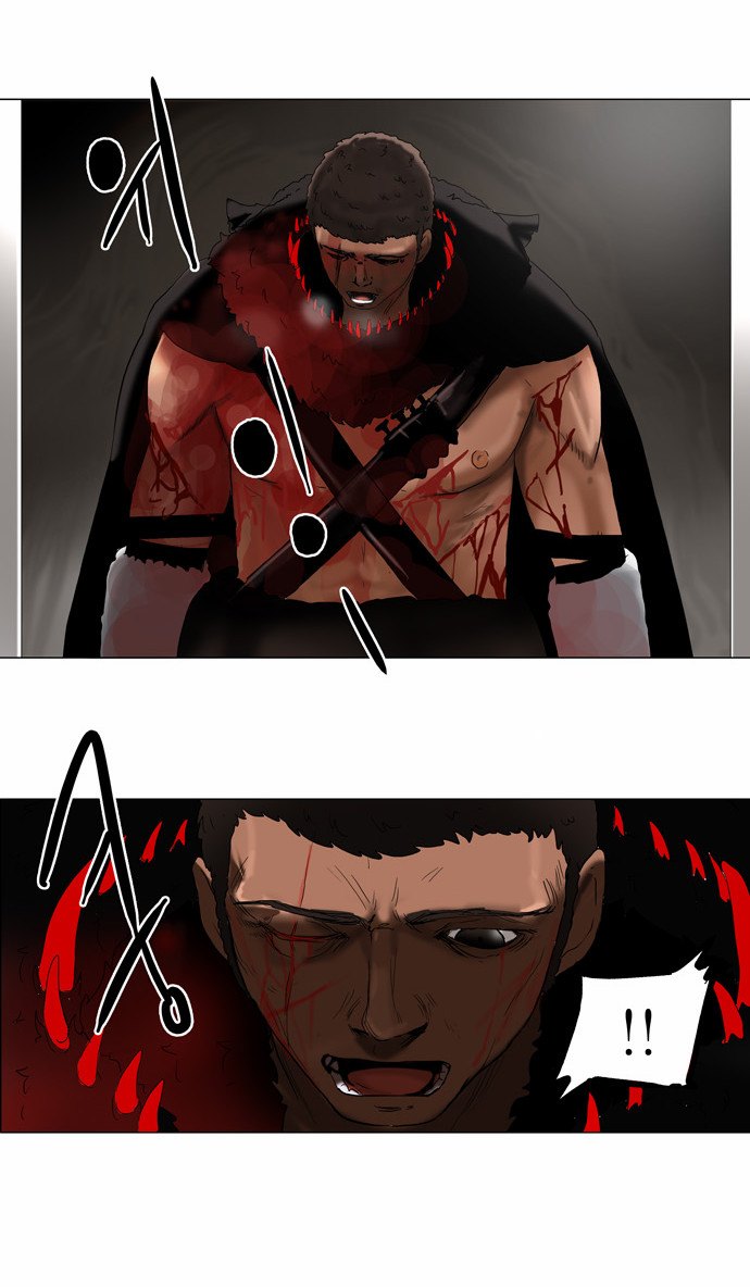Read Tower of God S2 AR Manga Online