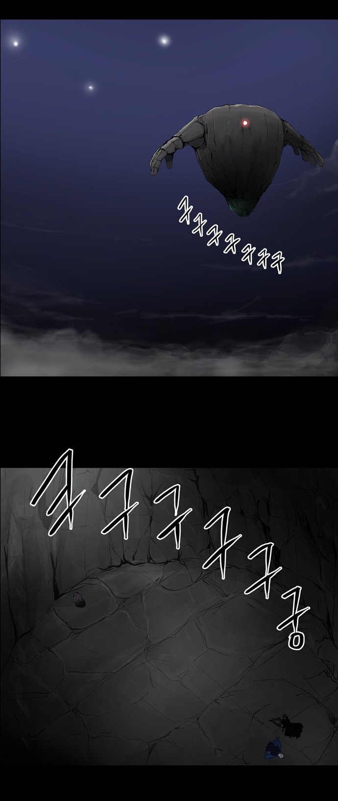 Read Tower of God S2 AR Manga Online