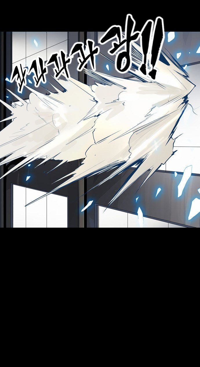 Read Tower of God S2 AR Manga Online