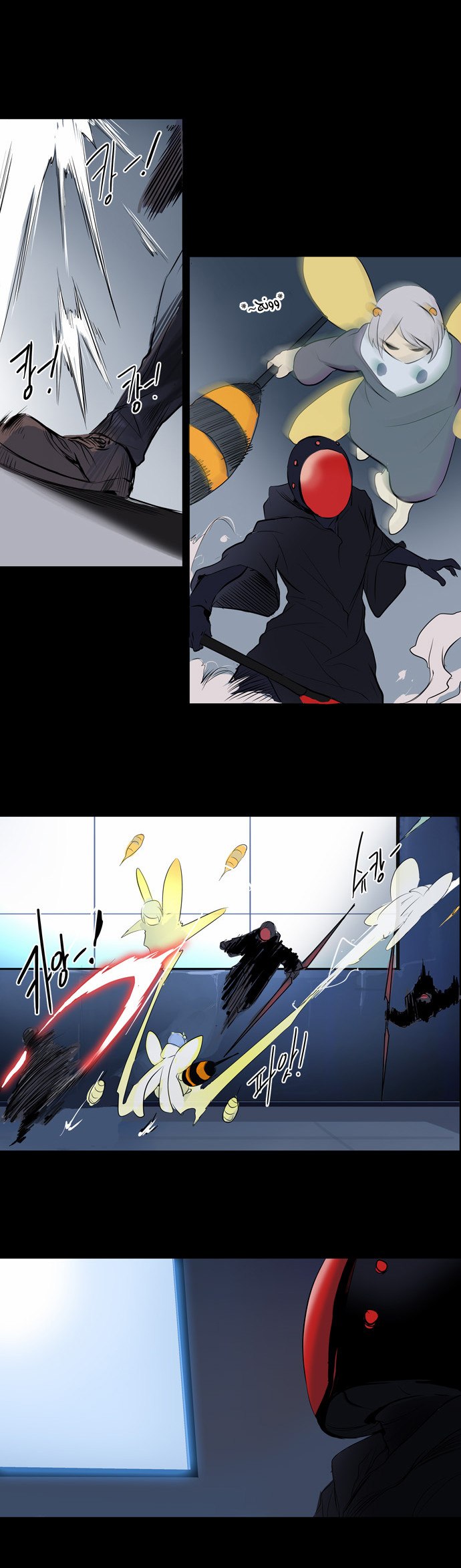 Read Tower of God S2 AR Manga Online