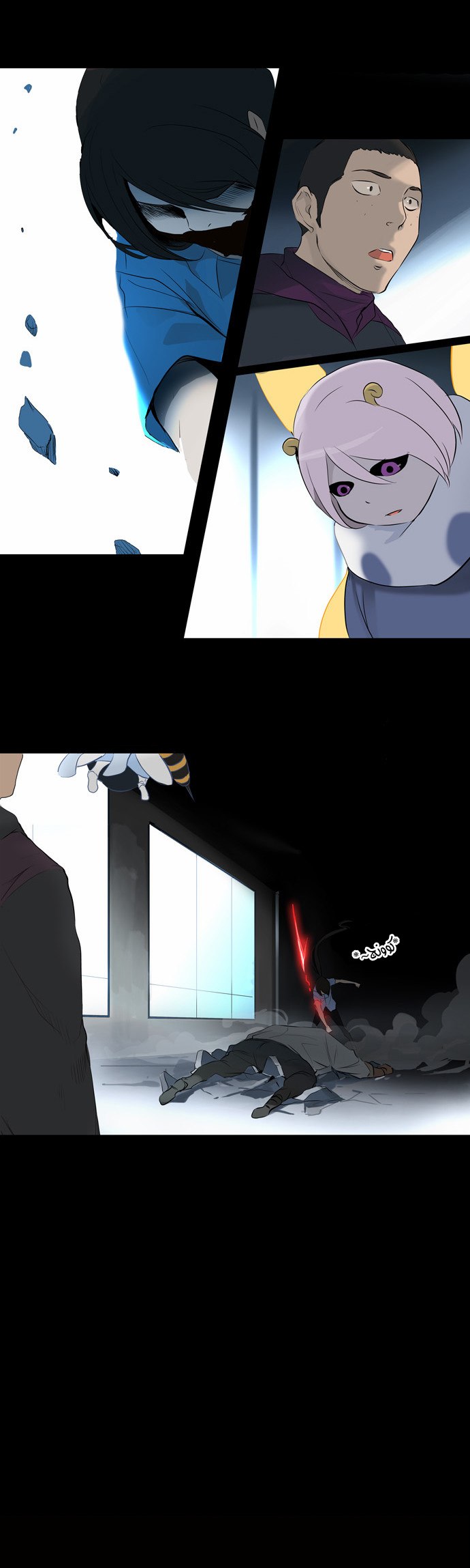 Read Tower of God S2 AR Manga Online