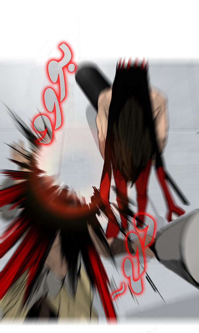 Read Tower of God S2 AR Manga Online