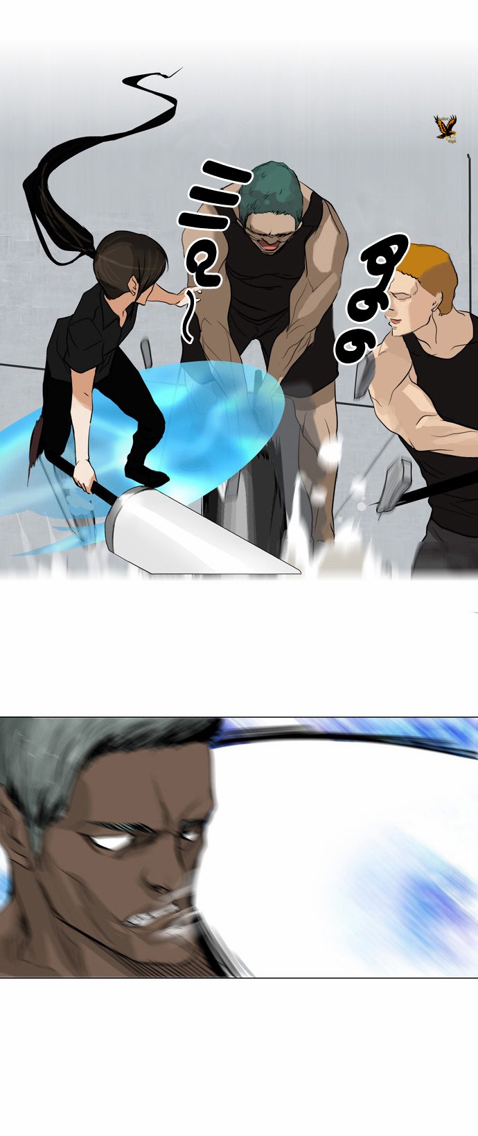 Read Tower of God S2 AR Manga Online