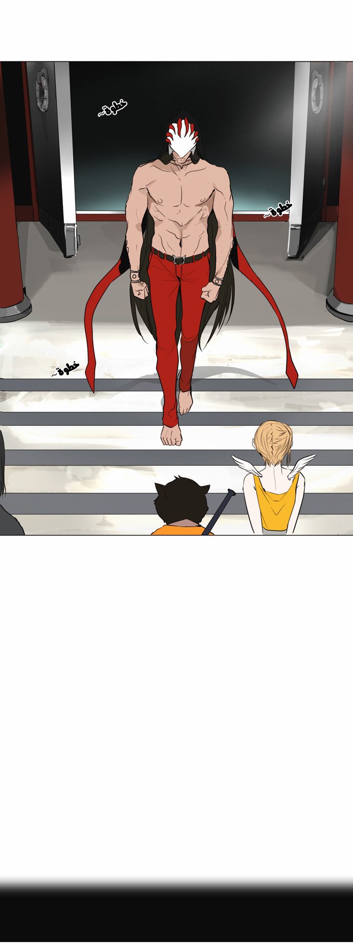 Read Tower of God S2 AR Manga Online