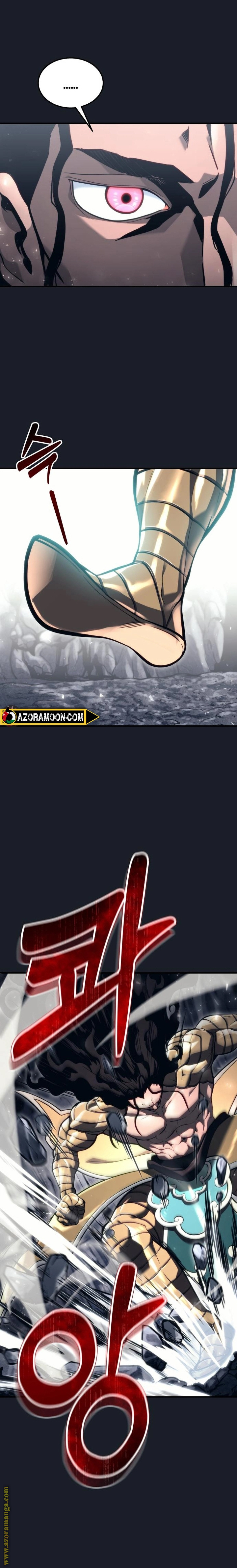Read Tower of God Urek Mazino AR Manga Online