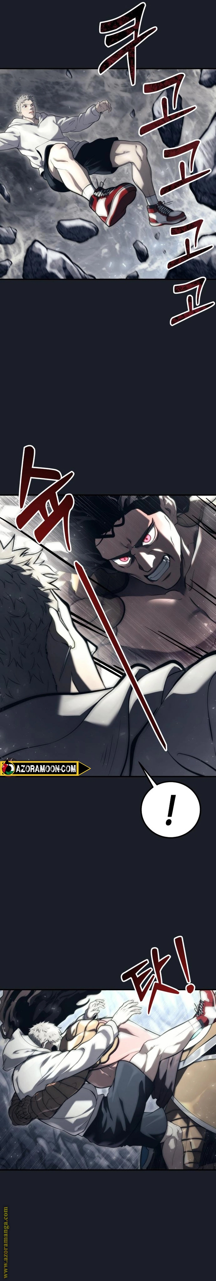 Read Tower of God Urek Mazino AR Manga Online