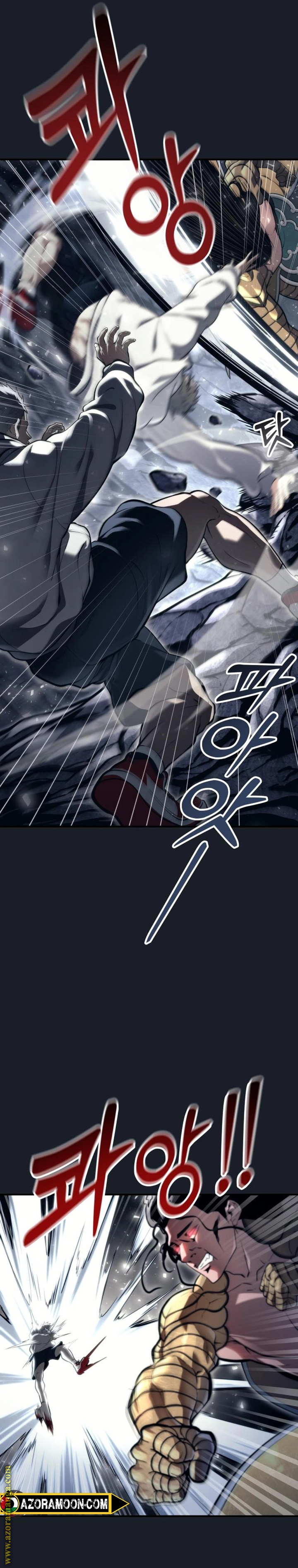 Read Tower of God Urek Mazino AR Manga Online