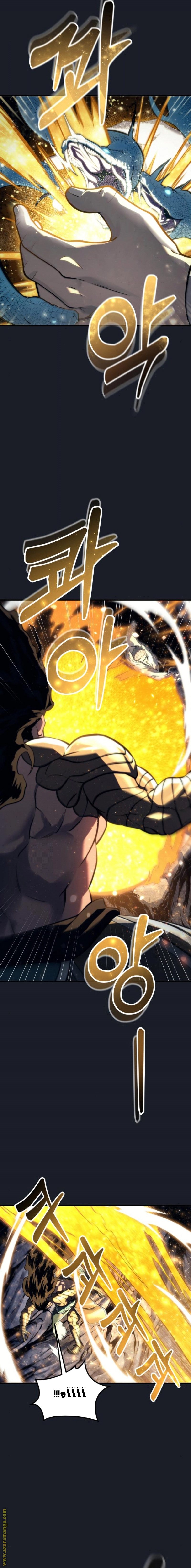 Read Tower of God Urek Mazino AR Manga Online
