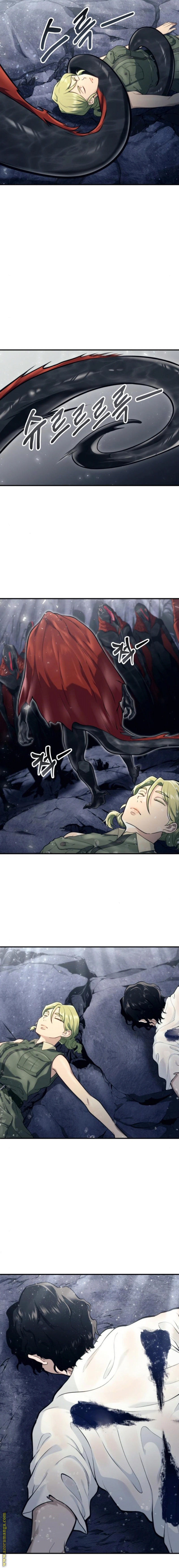 Read Tower of God Urek Mazino AR Manga Online