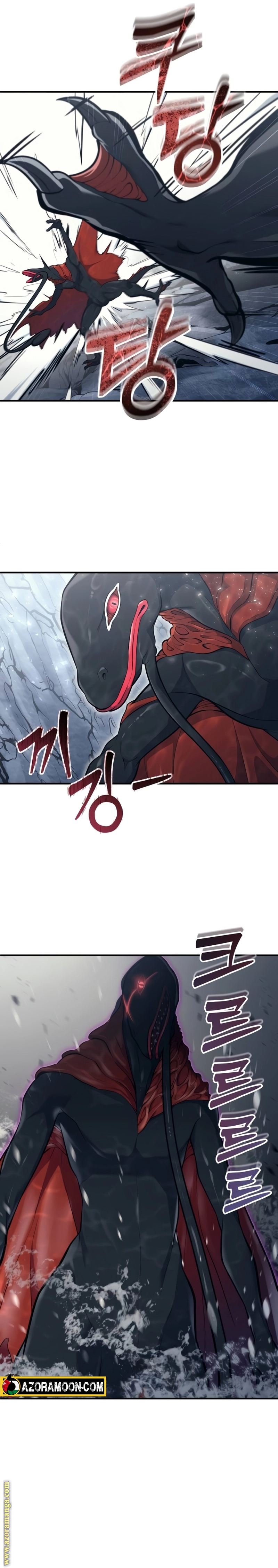 Read Tower of God Urek Mazino AR Manga Online