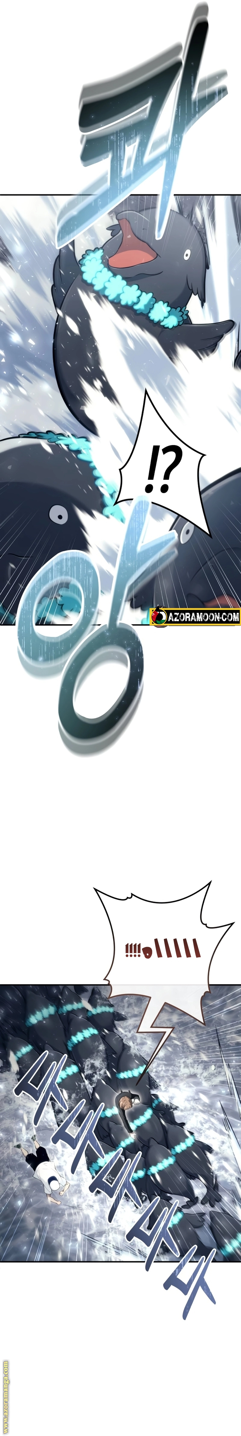 Read Tower of God Urek Mazino AR Manga Online