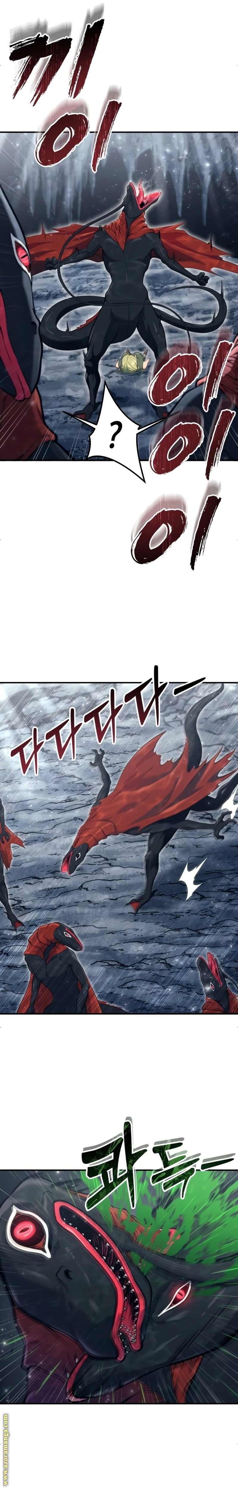 Read Tower of God Urek Mazino AR Manga Online