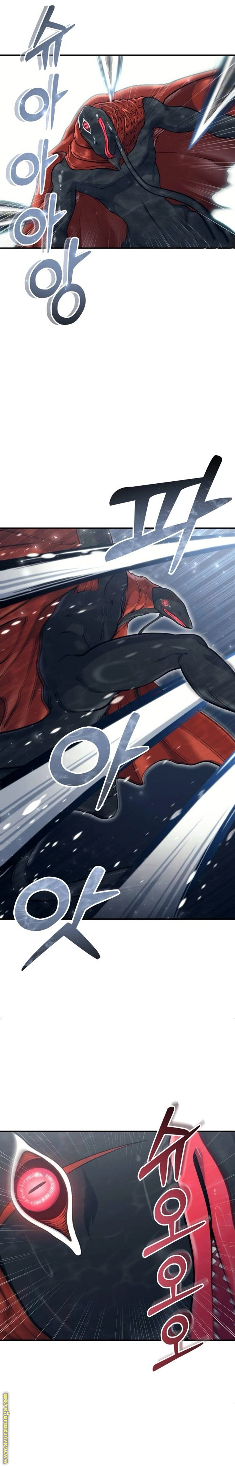 Read Tower of God Urek Mazino AR Manga Online