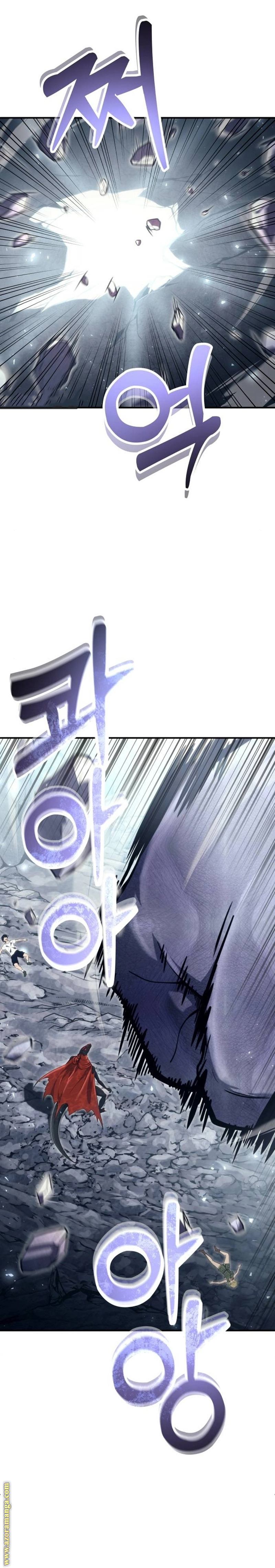 Read Tower of God Urek Mazino AR Manga Online