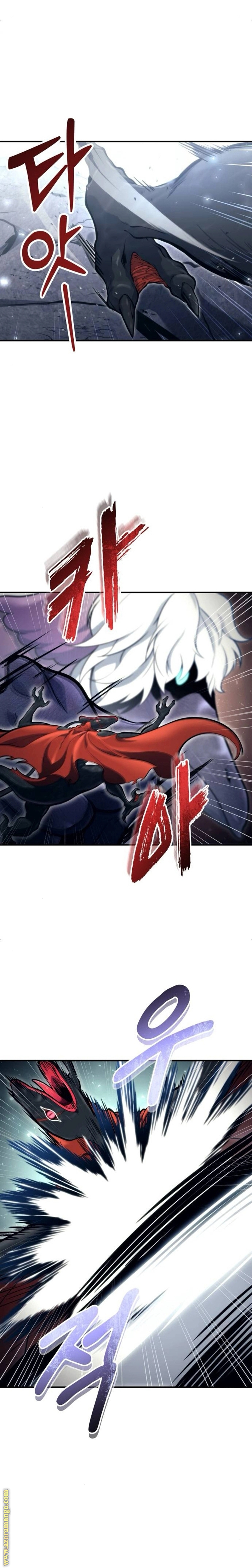 Read Tower of God Urek Mazino AR Manga Online