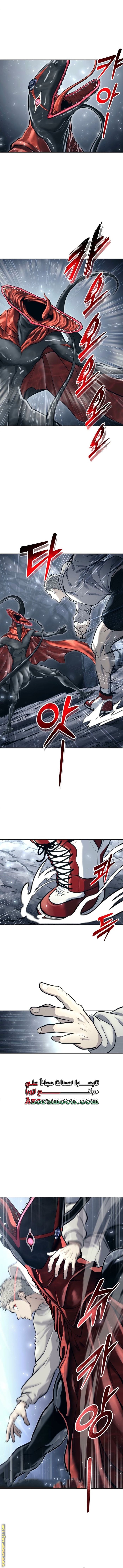 Read Tower of God Urek Mazino AR Manga Online