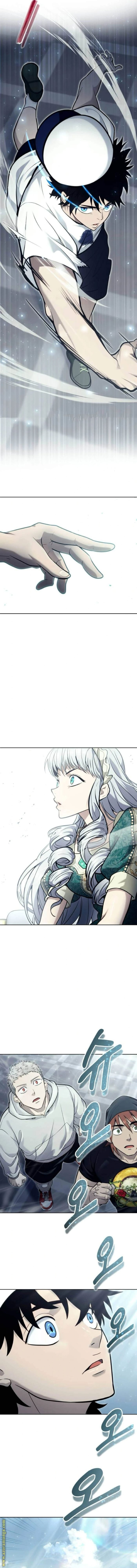Read Tower of God Urek Mazino AR Manga Online
