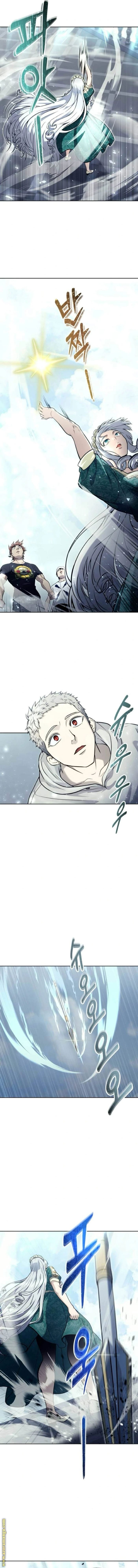 Read Tower of God Urek Mazino AR Manga Online