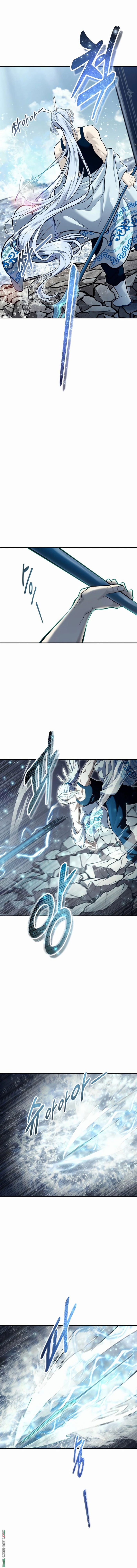 Read Tower of God Urek Mazino AR Manga Online