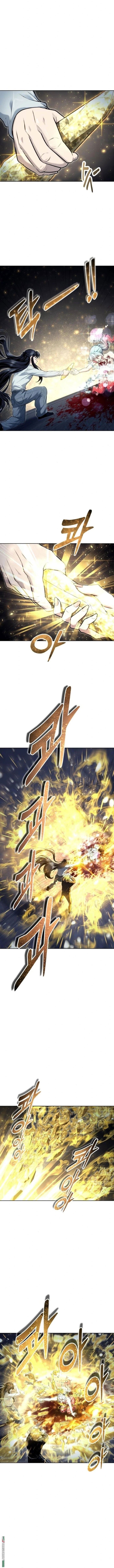 Read Tower of God Urek Mazino AR Manga Online