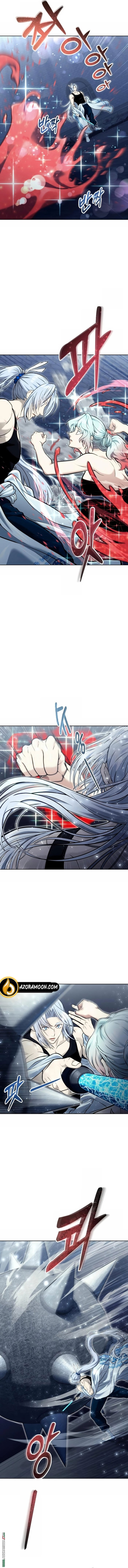 Read Tower of God Urek Mazino AR Manga Online