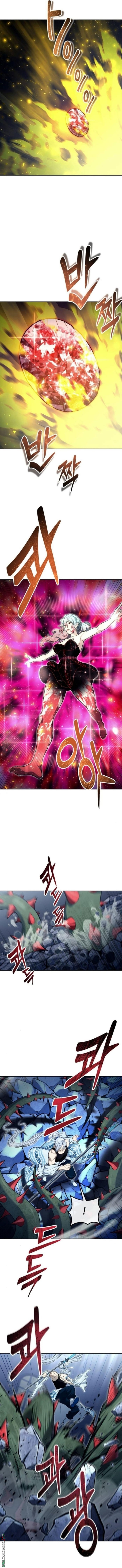 Read Tower of God Urek Mazino AR Manga Online