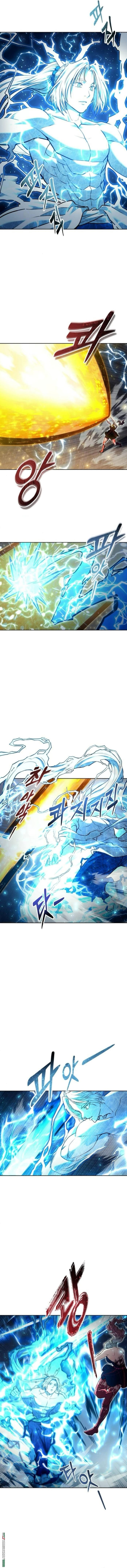 Read Tower of God Urek Mazino AR Manga Online